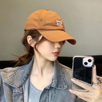 青春大反抗