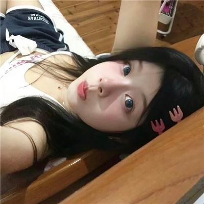 避风港